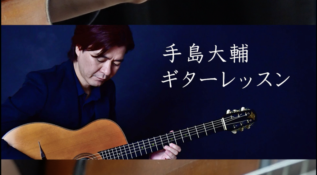 先出し動画